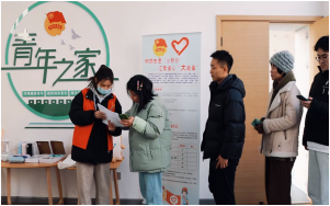 积攒志愿小积分汇聚爱心大能量团寿县县委开展积分兑换暨暖冬行动志愿者培训会(图5)